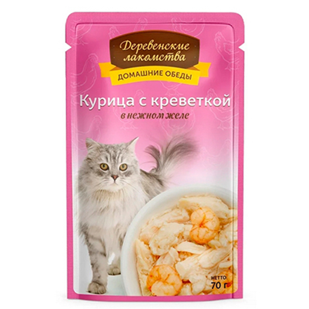 Деревенские Лакомства Пауч для кошек Курица с Креветкой в желе, 70гр