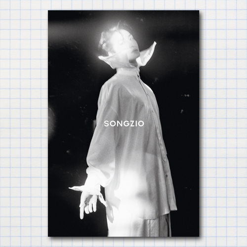 Постер #0479 / ATEEZ / Сонхва