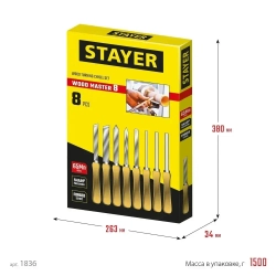 Набор токарных резцов по дереву, STAYER 8 шт.
