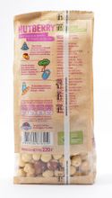NUTBERRY Фундук жареный 220 г