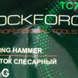 Молоток слесарный 500г. RockForce RF-TC7005