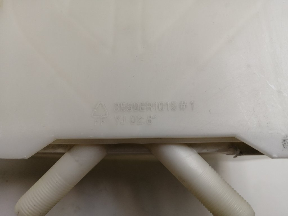 WD-10192S кт123 Бункер дозатора порошка для стиральной машины LG 3550ER1015 б/у