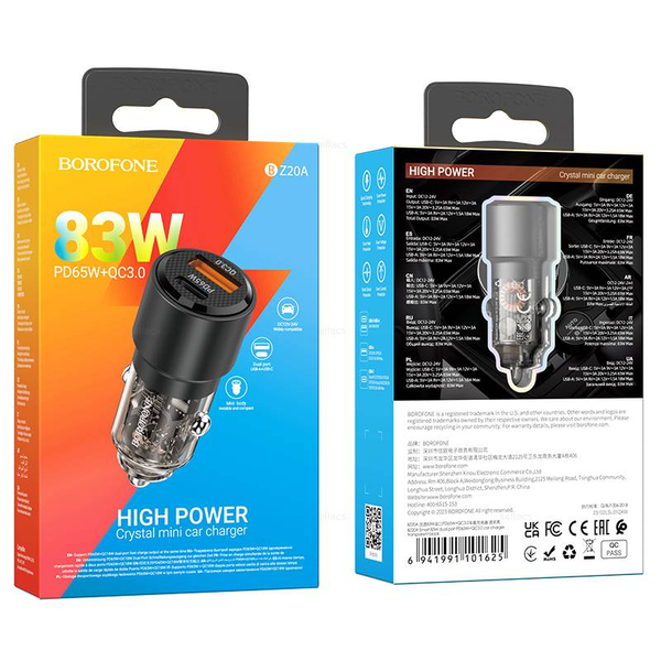 Автомобильное зарядное устройство Borofone BZ20A PD65W QC3.0 (black)