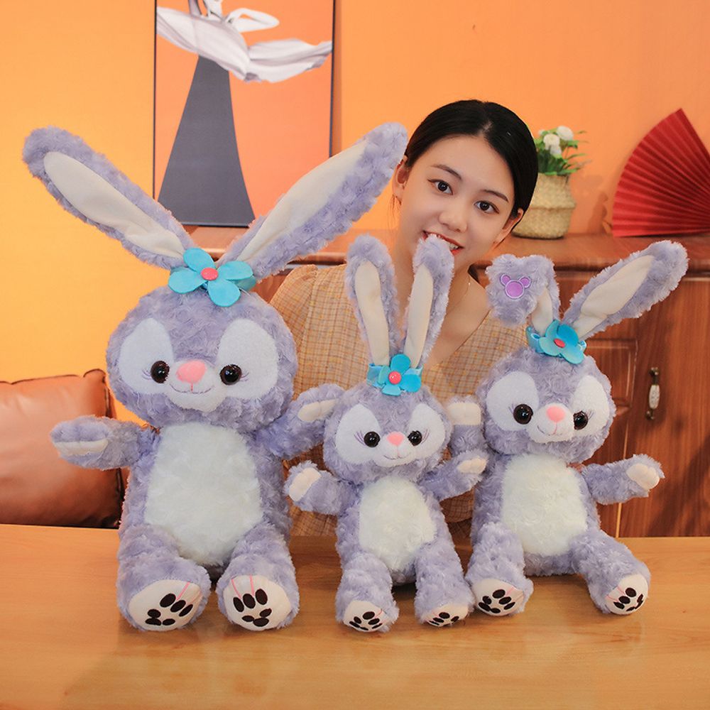 Мягкая игрушка &quot;Star Doll&quot;, 50 см