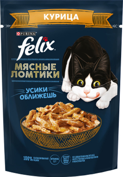Felix, Влажный корм для кошек, Мясные ломтики курица, 75 гр.