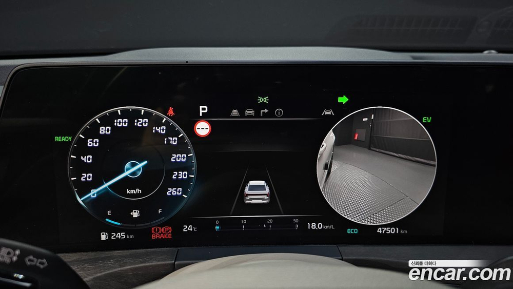 Kia K8 Hybrid Signatures (07.2021)