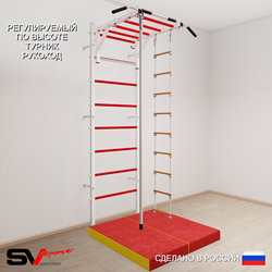 Шведская стенка Sv Sport 5344 (Турник рукоход/Канат/Лестница/Мат 1м)