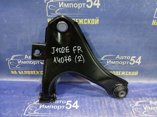 Рычаг передний правый TOYOTA CAMI 1999-2006