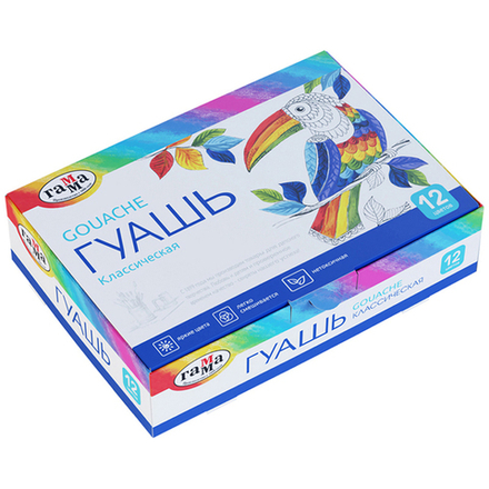 Гуашь Гамма "Классическая", 12 цветов, 20мл, картон.