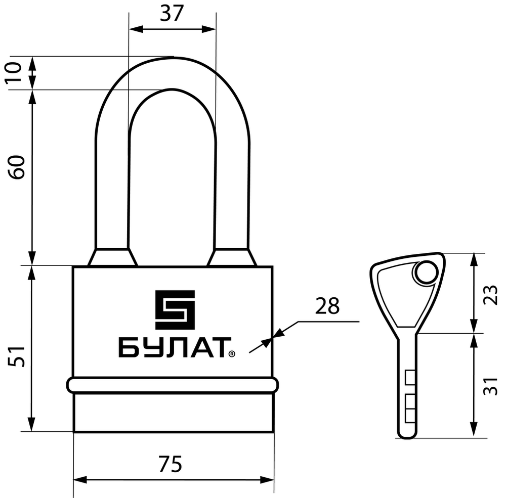 Замок висячий БУЛАТ ВС 3-Н75-01 ПЛ (5кл.)