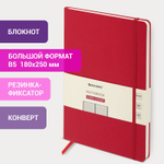 Блокнот большой ФОРМАТ (180х250 мм) В5 BRAUBERG ULTRA балакрон 80 г/м2 96 л. клетка бордовый