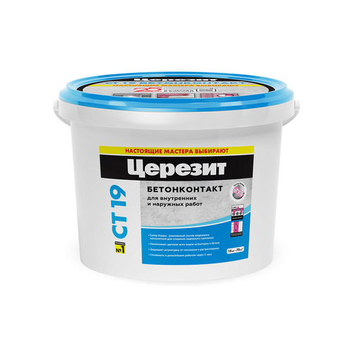 1505278 Грунтовка ЦЕРЕЗИТ CT 19 адгезионная  Бетон-контакт  5кг