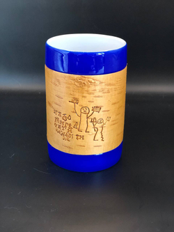 Кружка большая фарфоровая без ручки с берестой. Коллекция Онфим (Onfim)