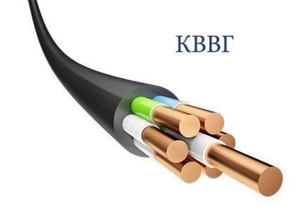 Кабель КВВГнг(A)-LS 7х0,75