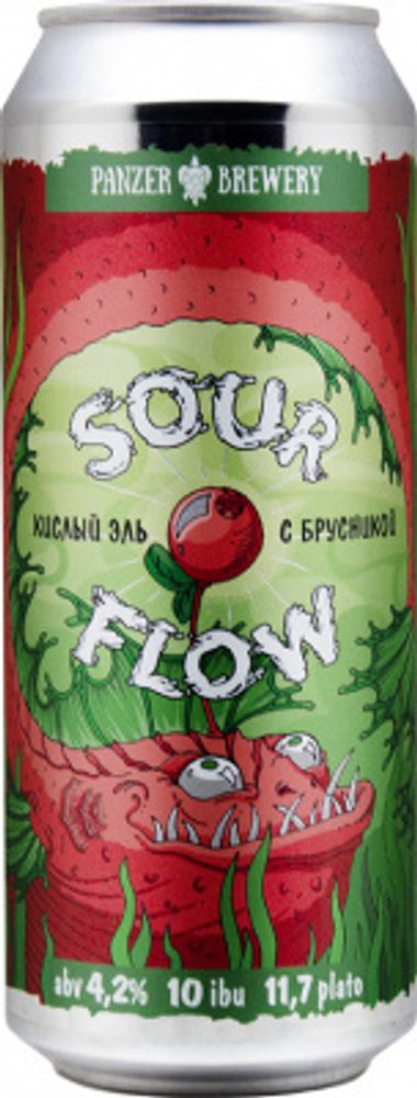 Пиво Панзер Кислое Течение Брусника / Panzer Sour Flow Cowberry 0.5л - 6шт