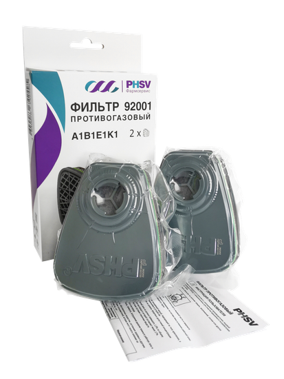 Фильтр PHSV 92001 А1В1Е1К1 (цена указана за 1шт!!! в упаковке 2шт)
