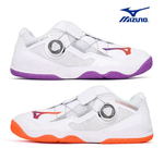 Mizuno WAVE MEDAL WRAP BOA Multi color