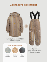Куртка утеплённая Mjölk Cocoa Stripes, утеплитель 120гр/м2