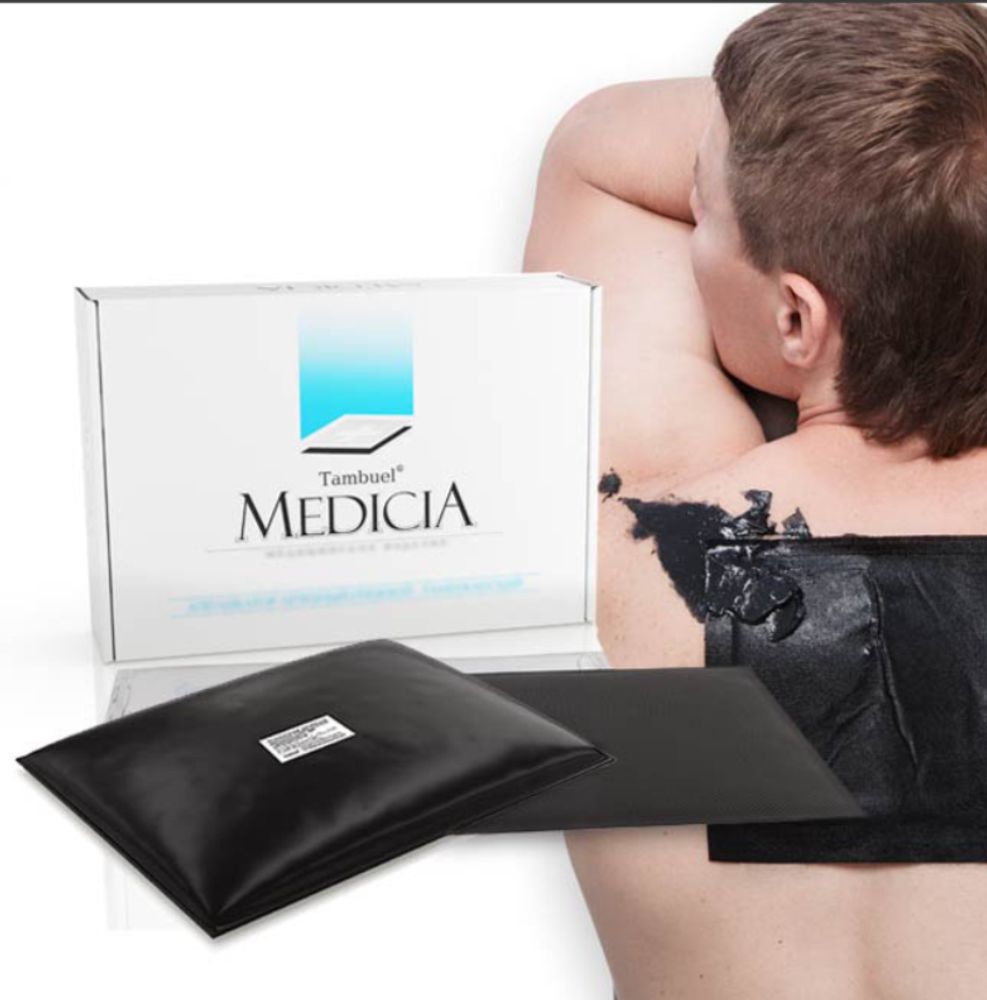 Маска грязевая косметическая «EVOLUCIA» (для аппликаций и обертываний) в фирменной коробке саше 140 мл. 10 шт