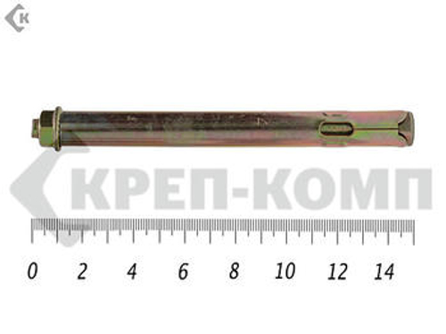 Анкерный болт с гайкой 14х150 (2шт)