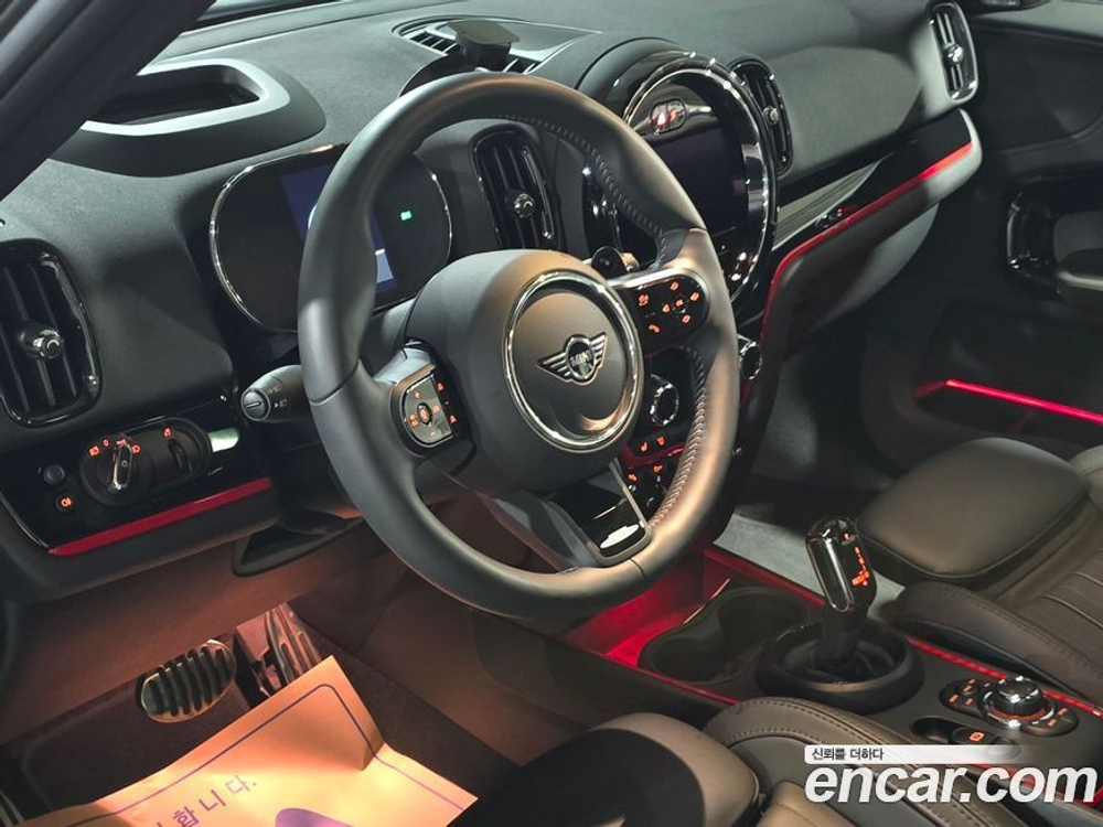 Mini Cooper S Countryman JCW Lunchpack (02.2023)