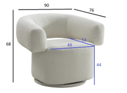 Кресло поворотное 90x76x68см Garda Decor букле белое в минималистичном стиле