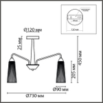 6584/8C MODERNI LN25 94 бронза/прозрачный, металл/стекло Люстра потолочная E14 8*40W 220V DOLIANA