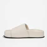 Кожаные шлепанцы Iceberg 2267 бежевый