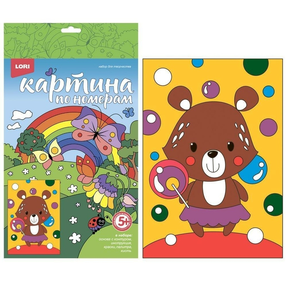 Картина по номерам 20*28,5см "Весёлые картинки. Мишкина радость" (Lori)