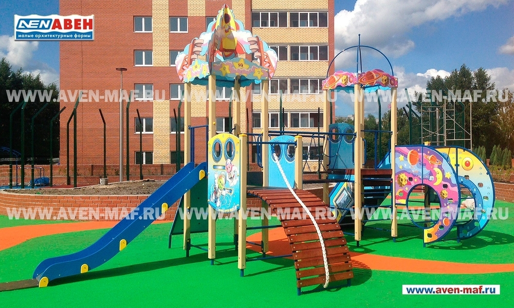 Детский городок Космос
