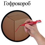 Маркер перманентный BRAUBERG "Classic" бордовый круглый наконечник 3 мм с клипом (20 штук в упаковке)