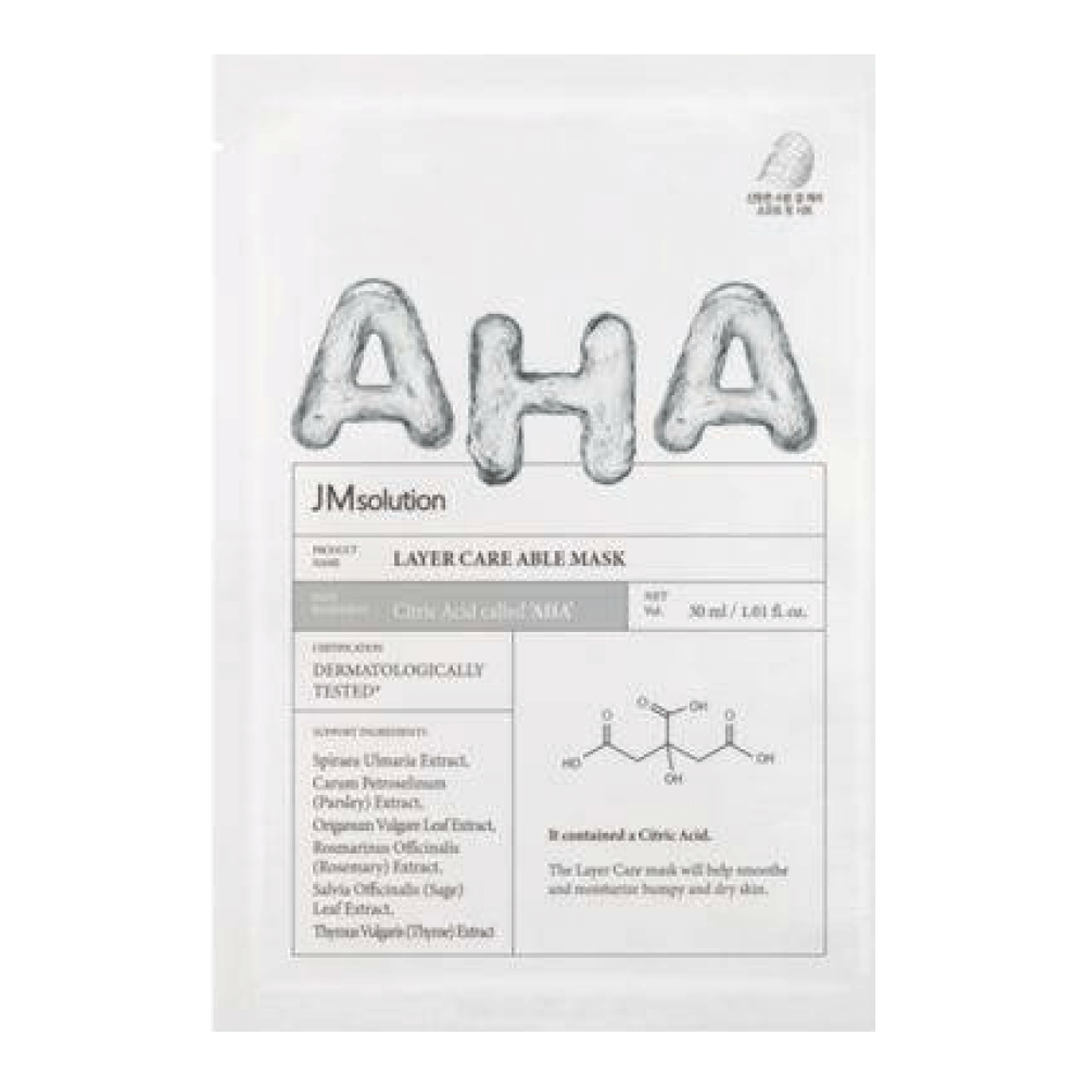 Выравнивающая тканевая маска с лимонной кислотой JMsolution Layer Care Able Mask