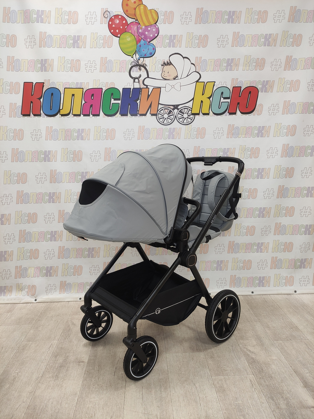 Коляска модульная Rant Moss Classic Grey
