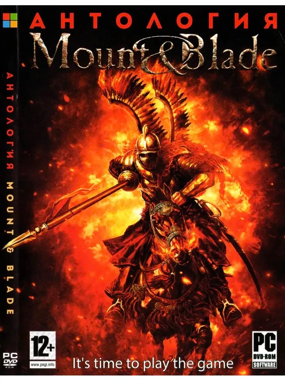 Антология Mount & Blade (ФЛЕШКА)