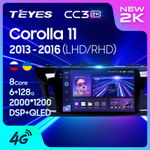 Teyes CC3 2K 10,2"для Toyota Corolla 2013-2016 (прав)