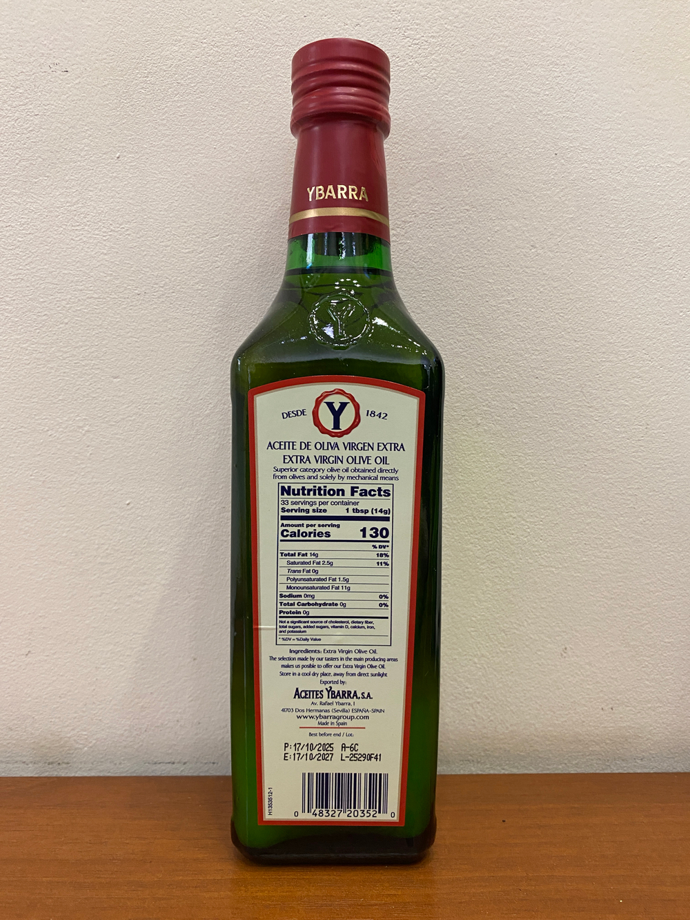 Оливковое масло YBARRA Clasico Extra Virgin, Испания