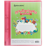 Папка для портфолио школьника 2 кольца 20 файлов пластик полупрозрачный бордовая BRAUBERG (3 штуки в упаковке)