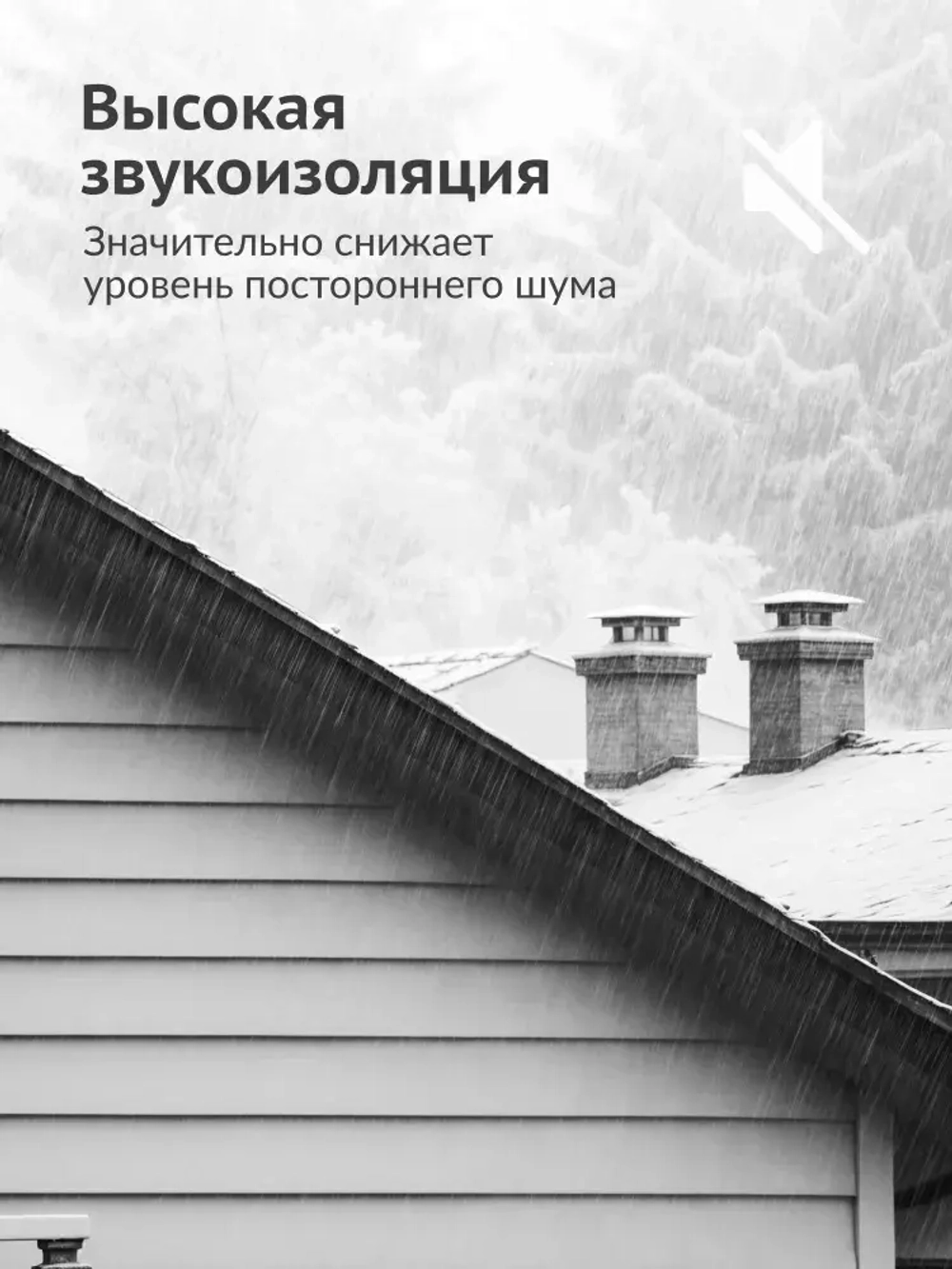 Герметик-спрей аэрозольный KUDO, герметизирующий спрей от протечек и трещин, 0.52 л, серый