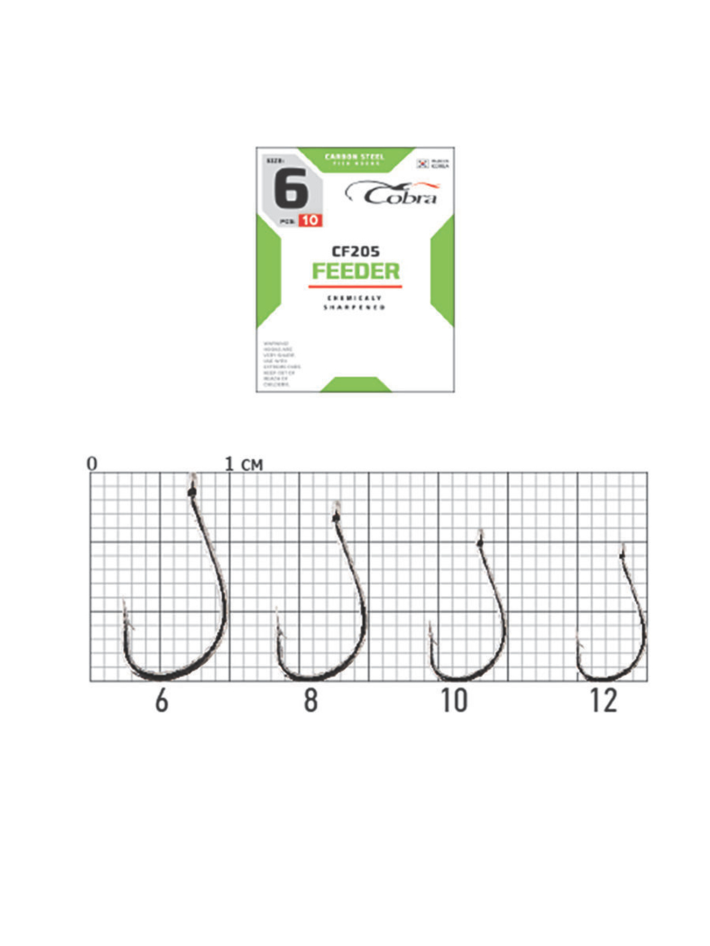 Крючки Cobra FEEDER UNIVERSAL серии CF205 размер 010 (упк.10шт.)