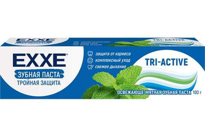 ЕХХЕ Зубная паста Тройная защита tri-active 100г