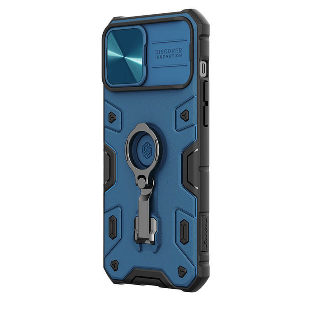 Чехол Nillkin CamShield Armor Pro Magnetic для iPhone 13 Pro Max