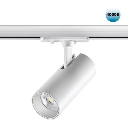 359160 PORT NT23 238 белый Светильник трековый однофазный трехжильный IP20 LED 24W 220V 4000К 2300Лм SELENE