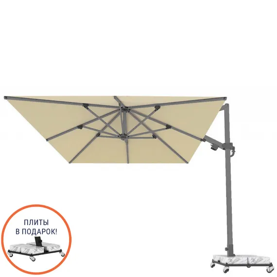 Зонт профессиональный 3х3 м Banana Plus, серебристый, бежевый