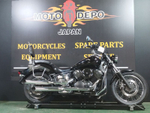 Yamaha Dragstar XVS1100 2005