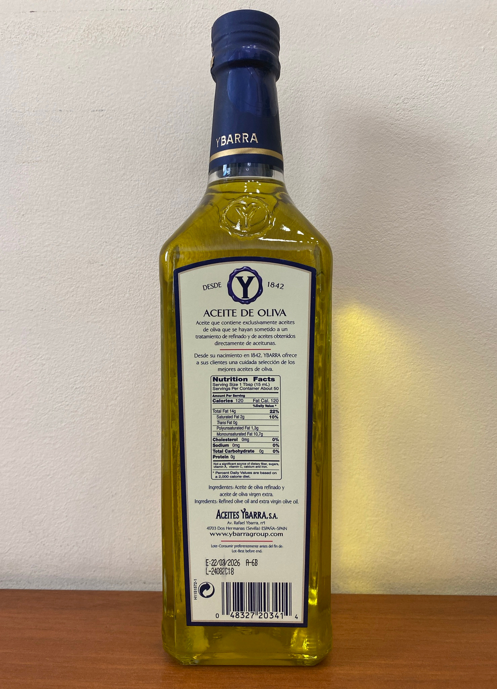 Оливковое масло YBARRA PURE (рафинированное) , Испания