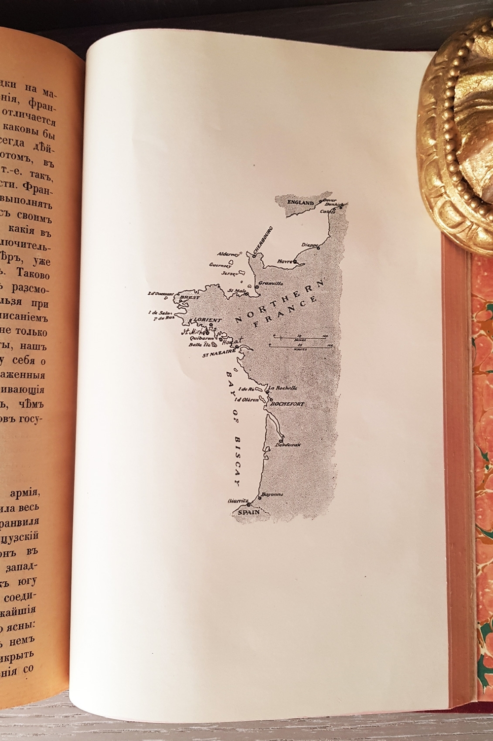 "Великая Россия. Сборник статей по военным и общественным вопросам". 1911г. - раритет