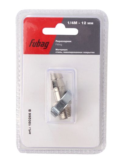 Разъемное соединение Fubag переходник 1/4"M на елочку 12мм   (180266 В)