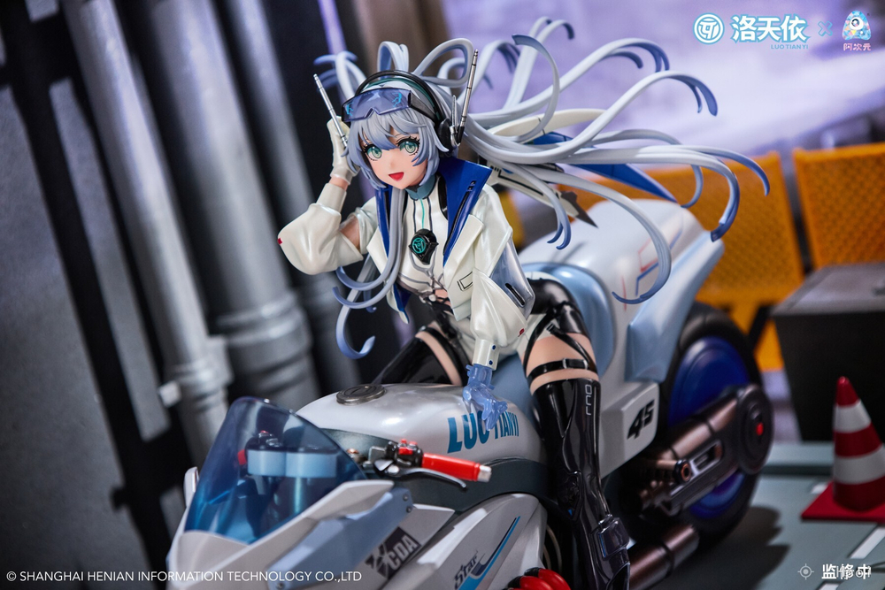 Luo Tianyi