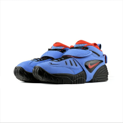 Nike Air Adjust Force x Ambush Blue