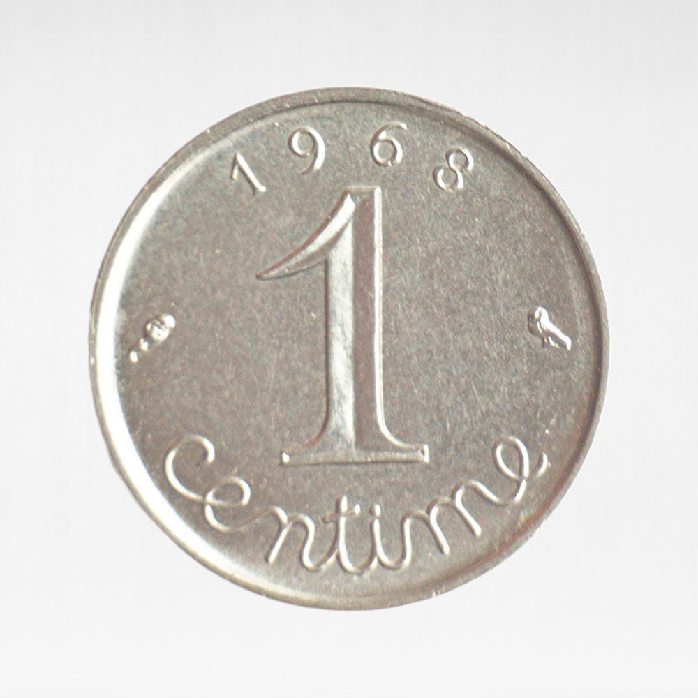 France, 1 Centime 1968 - 5th Republic, XF